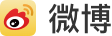 数字永生